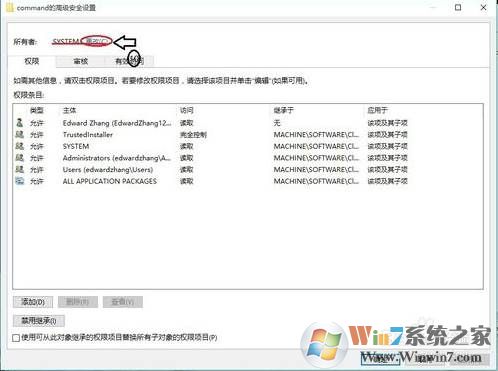 Windows找不到文件Server manager.lnk