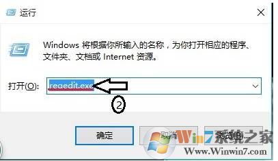 Windows找不到文件Server manager.lnk