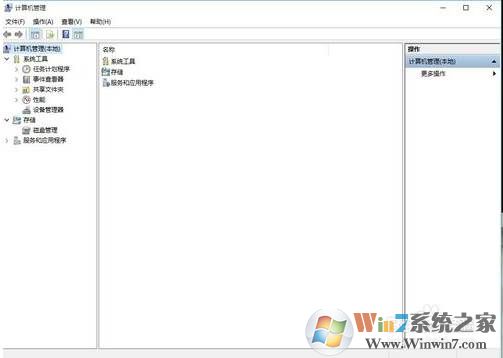 Windows找不到文件Server manager.lnk