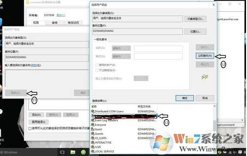 Windows找不到文件Server manager.lnk