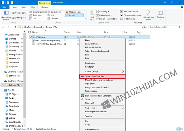 Win10系统使用OneDrive共享文件的技巧1.jpg