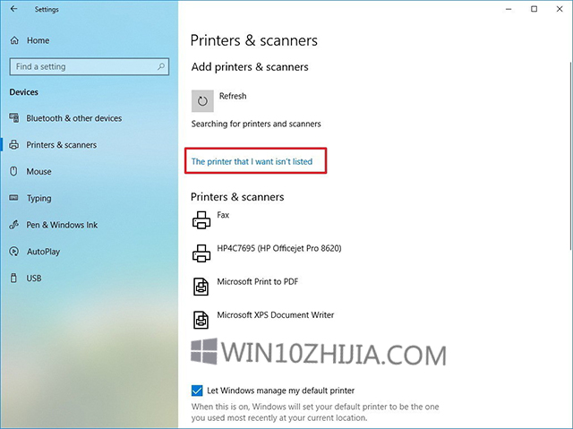windows10:将设备连接到共享打印机