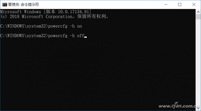Win10 1803如何设置好用的“休眠”模式？