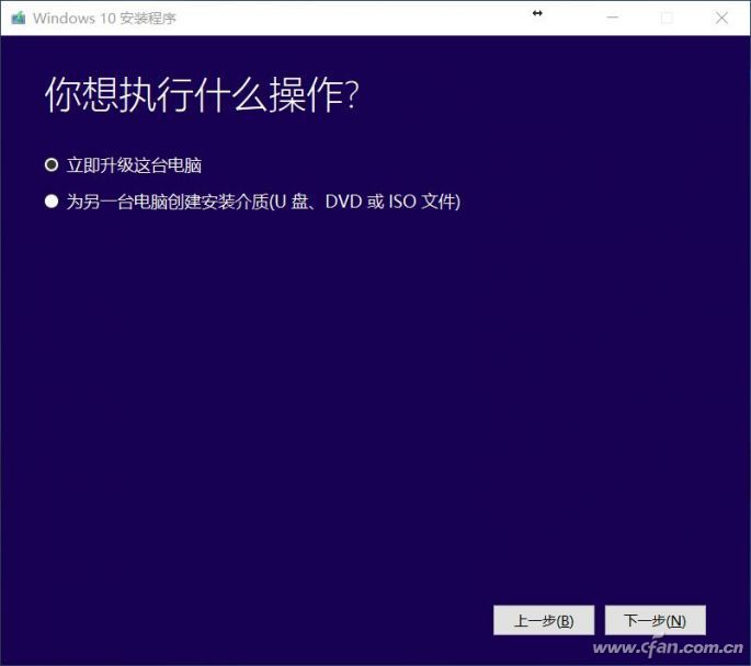 升级Win10 1803后失去激活的用户咋办！
