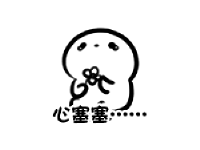 升级Win10 1803后失去激活的用户咋办！