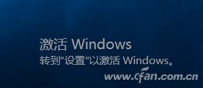 升级Win10 1803后失去激活的用户咋办！