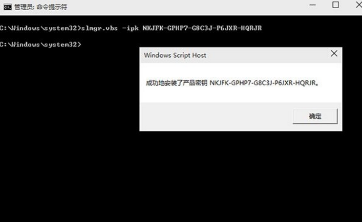 Win10系统无法激活怎么办？.png