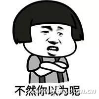 Win10 1803如何设置好用的“休眠”模式？