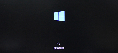 windows10系统固态硬盘U盘安装方法(9)