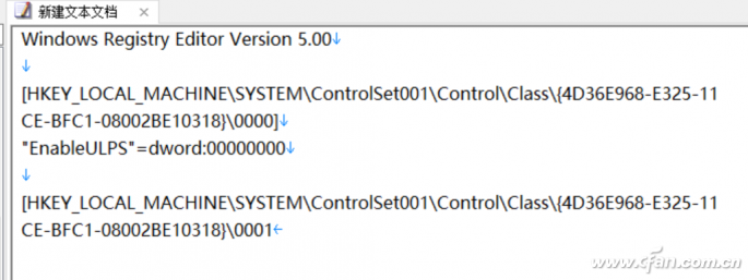 Win10系统开机出现画圈圈现象咋办？