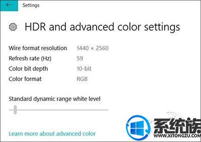 微软官方正式版win10