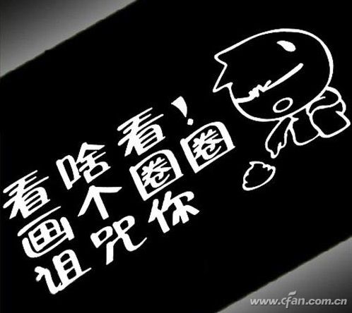 Win10系统开机出现画圈圈现象咋办？