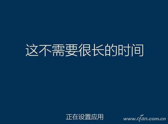 Win10系统开机出现画圈圈现象咋办？