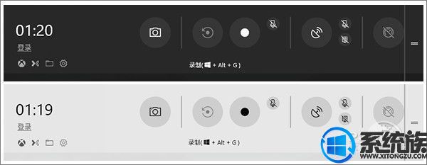 微软官方正式版win10