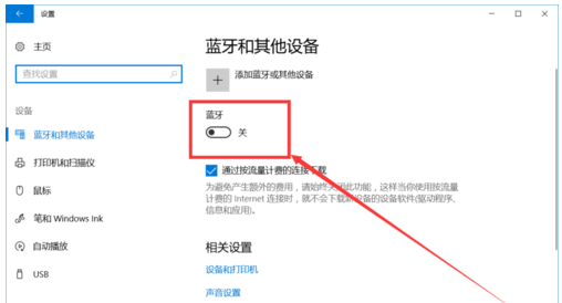 win10