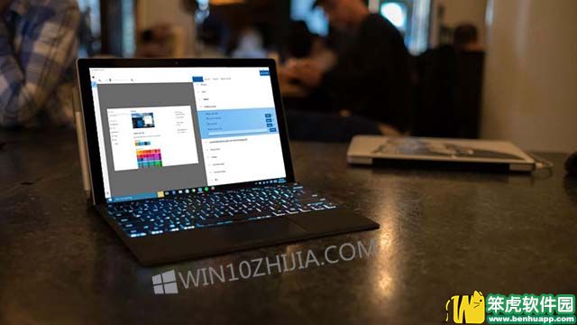 windows10系统如何打开或关闭S模式.jpg