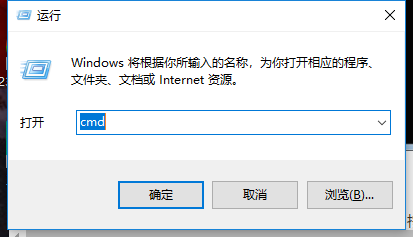 设置dns地址