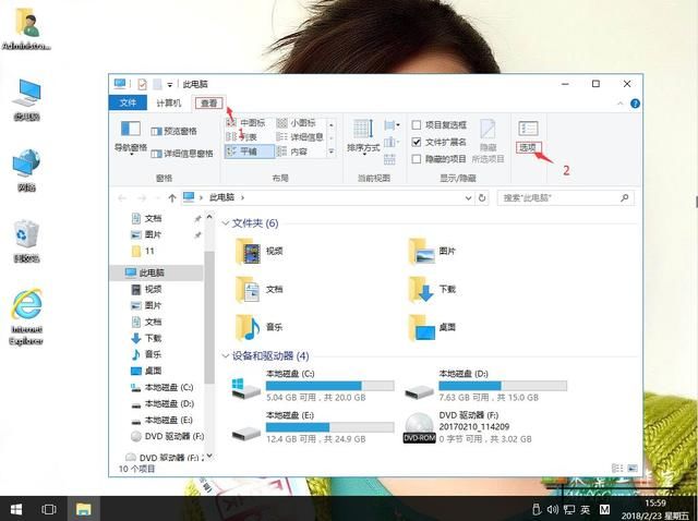 降低存储空间消耗