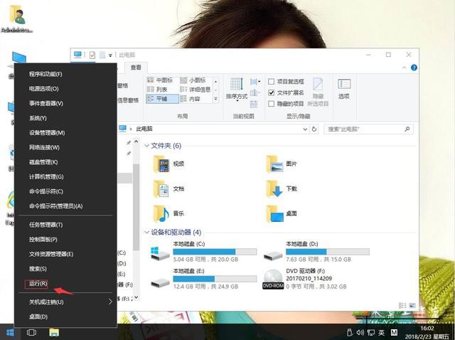 降低存储空间消耗
