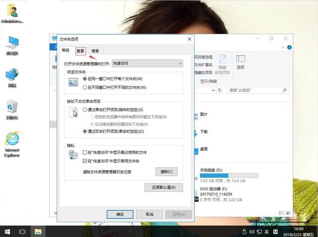 降低存储空间消耗