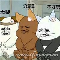 Win10专业版然后设置图标间距