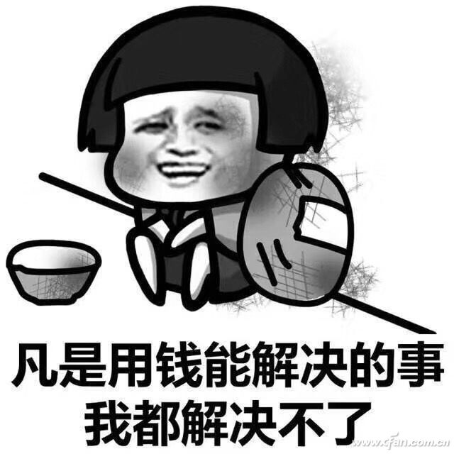 微信图片_20180612133306