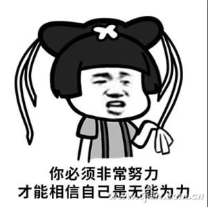 Win10专业版然后设置图标间距