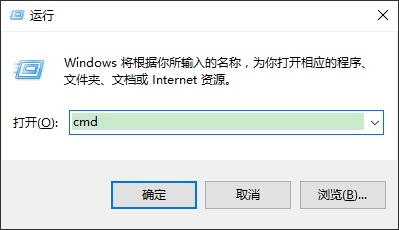 Win10瘦身技巧：Win10系统C盘空间小的解决技巧
