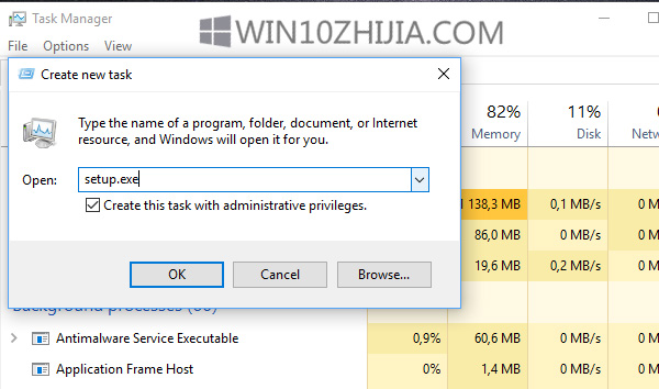 Win10 1803升级卡在空白屏幕上咋办？.jpg