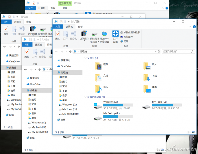 Win10功能延期 窗口多标签咱们自己做