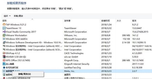 Win10优化：让电脑回到新机状态！1.jpg