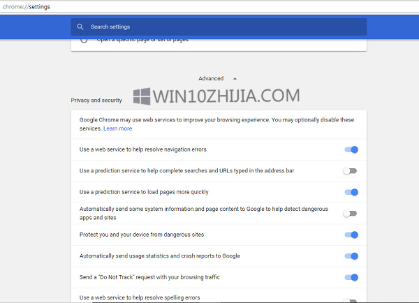 Win10正式版下Chrome出现高磁盘使用率咋办？1.jpg