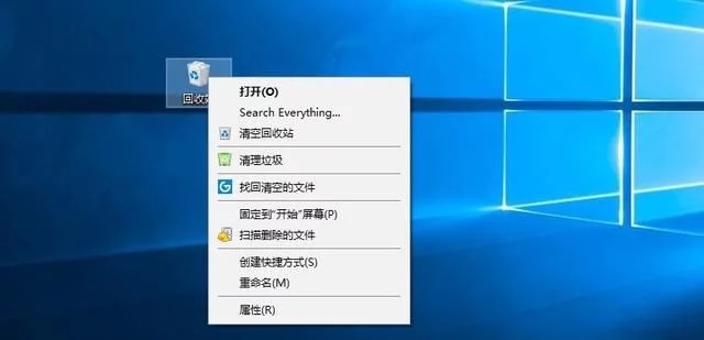 Win10优化：让电脑回到新机状态！6.jpg