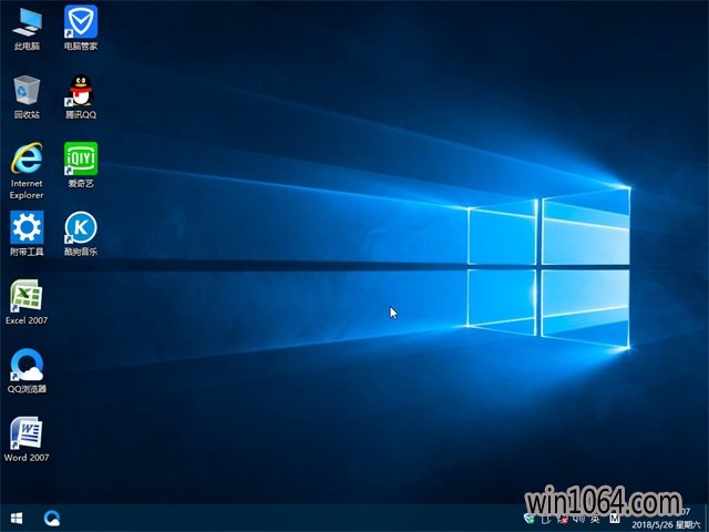 电脑公司Ghost Win10 64专业版201806（激活版）