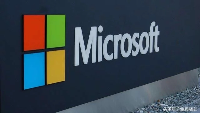 新版windows10系统稳定性提高20%2.jpg