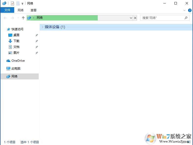 Win10 1803系统无法查看局域网计算机1.jpg