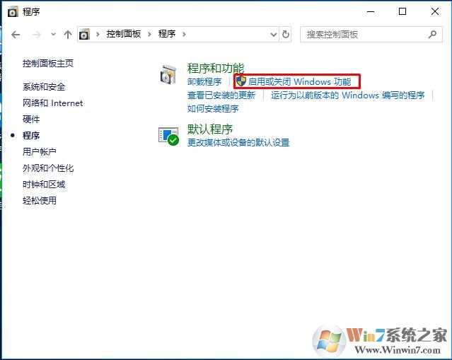 Win10 1803系统无法查看局域网计算机4.jpg