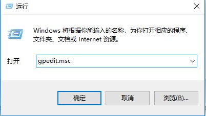 Win10系统下C盘没有操作权限的解决方法1.jpg