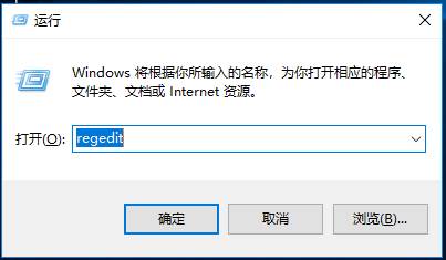 Win10专业版删除多余以太网络的技巧2.jpg