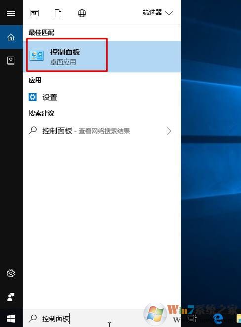 Win10 1803系统无法查看局域网计算机2.jpg