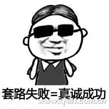 Win10系统如何通过令命彻底毁灭数据