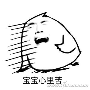 Win10系统下Win组合键不好用怎么办？