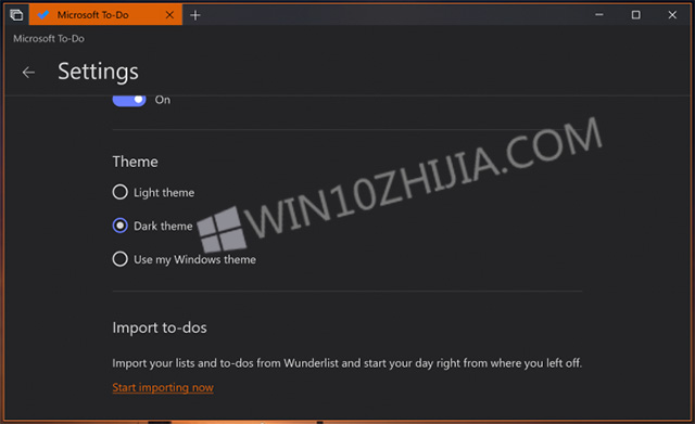 Windows 10：Microsoft To-Do变得黑暗时尚.jpg
