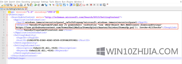 新的windows10文件类型可能会被用于恶意应用1.jpg