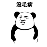 Win10专业版下如何知道你需要多大内存？