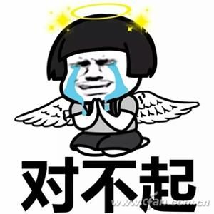 Win10专业版清理微软商店缓存的技巧
