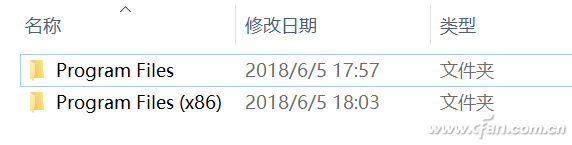 Win10系统如何通过注册表彻底卸载流氓软件
