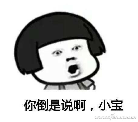 详解Win10专业版下的四种关机方式