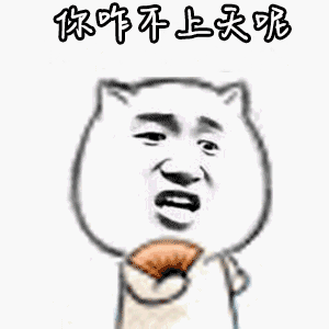 详解Win10专业版下的四种关机方式