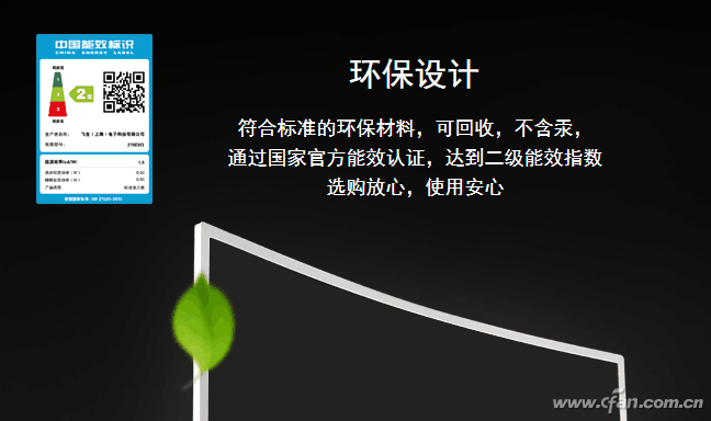 Win10技巧：如何关机？睡眠？节省电费！